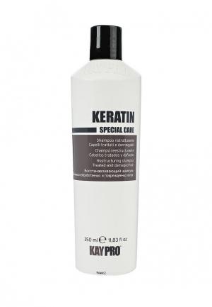 Шампунь KayPro с икрой для улучшения окрашенных и химически обработанных волос , 350 мл
