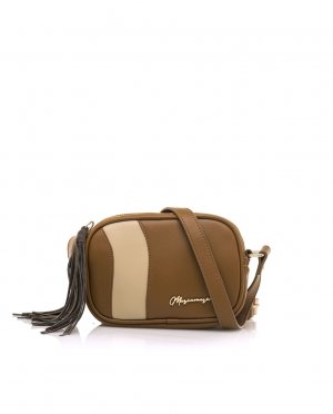 Женская коричневая сумка через плечо с помпоном , коричневый Mariamare