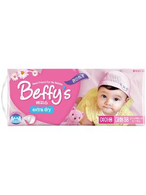 Подгузники Beffys extra dry для девочек размер L (9-14 кг.) 38 шт. Beffy's. Цвет: красный