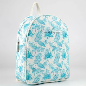 Рюкзак be happy, отд. на молнии, 27х23х10 см NAZAMOK. Цвет: белый, голубой