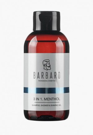 Шампунь Barbaro 3 в 1 MENTHOL, 250 мл. Цвет: прозрачный