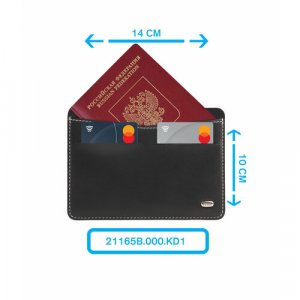 Обложка для паспорта 21165B.000.KD1, черный Petek 1855. Цвет: черный