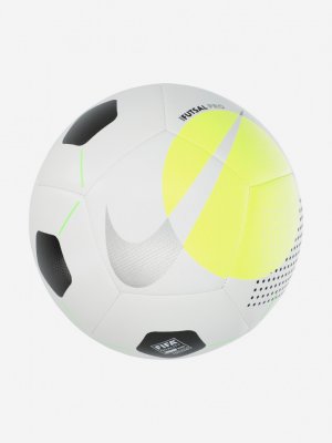 Мяч футзальный Futsal Pro, Белый Nike. Цвет: белый