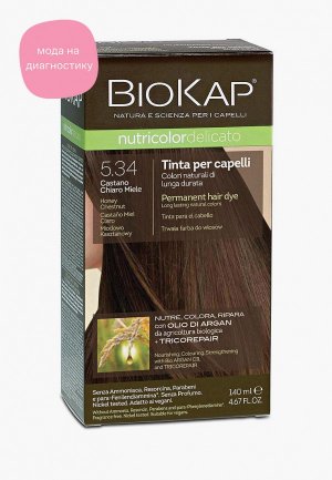 Краска для волос Biokap медово-каштановый 5.34, 140 мл. Цвет: коричневый