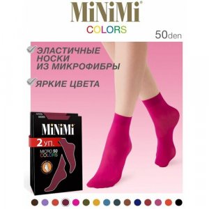 Носки , 50 den, 2 пары, размер 0 (UNI), бордовый MiNiMi. Цвет: бордовый