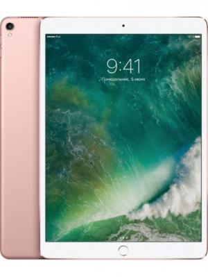 Apple ipad cellular 64gb 10.5 rose gold 3 gen 2017. Цвет: розовый