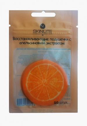 Патчи для глаз Skinlite восстанавливающие, с апельсиновым экстрактом, 10 шт.. Цвет: прозрачный