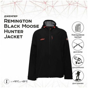 Джемпер Black Moose Hunter Jacket р. XL RM1110-010 Remington. Цвет: черный