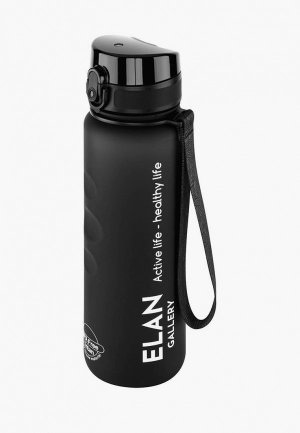 Бутылка спортивная Elan Gallery 1000 мл Style Matte, с углублениями для пальцев. Цвет: черный