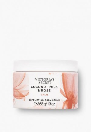 Скраб для тела Victorias Secret Victoria's `Coconut Milk & Rose Calm`, 368 г.. Цвет: прозрачный