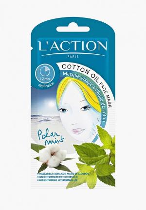 Маска для лица LAction L'Action с хлопком Cotton Oil, 12 г. Цвет: белый