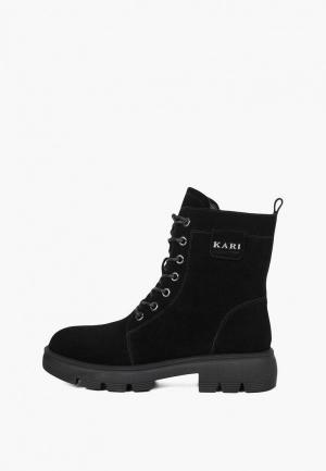 Ботинки Kari. Цвет: черный