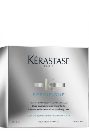 Курс для предотвращения чувствительности кожи головы Specifique (12x6ml) Kerastase. Цвет: бесцветный