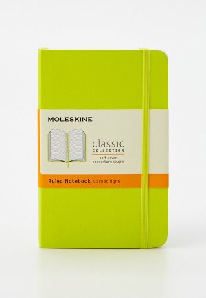 Блокнот Moleskine CLASSIC SOFT, 9х14 см, 192 стр. Цвет: зеленый