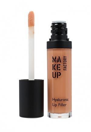 Блеск для губ Make Up Factory Hyaluronic Lip Filler, т.03 натуральный. Цвет: бежевый