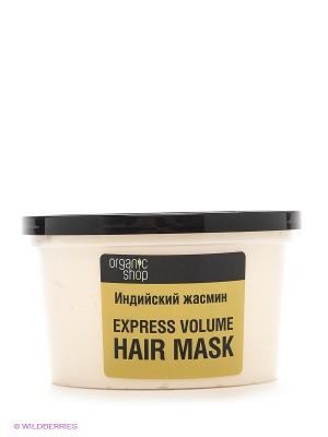 Маска для волос Индийский жасмин Organic Shop. Цвет: кремовый