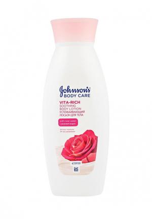 Лосьон Johnson & Johnsons Body Care VITA-RICH Успокаивающий с розовой водой, 250 мл