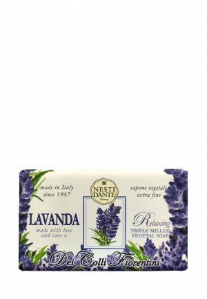 Мыло Nesti Dante Tuscan lavender/Лаванда 250 г. Цвет: белый