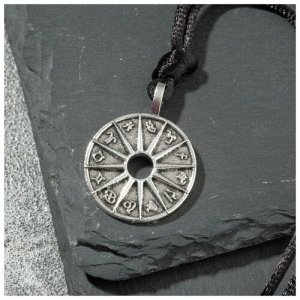 Кулон-амулет Астрологическая мандала, цвет чернёное серебро Mikimarket. Цвет: серебристый