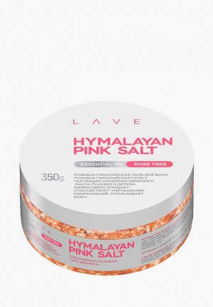 Соль для ванн Lave Гималайская, 350 г. Цвет: белый