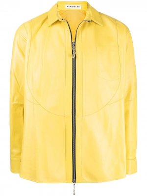 Куртка на молнии Ximon Lee. Цвет: желтый