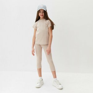 Комплект одежды , размер 104, бежевый Minaku. Цвет: бежевый