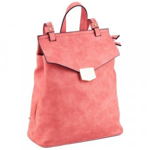 Рюкзак , розовый Kite. Цвет: розовый