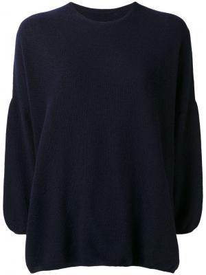 Трикотажынй свитер Oyuna. Цвет: синий