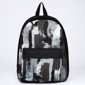 Рюкзак текстильный хаки, с карманом, 30х12х40см, цвет черный, серый NAZAMOK. Цвет: серый, черный