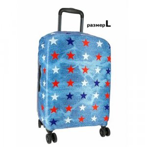 Чехол для чемодана 0003_L, размер L, синий Vip collection. Цвет: синий