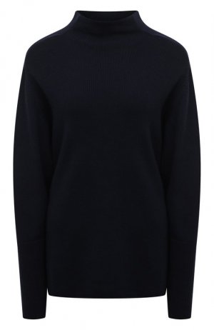 Шерстяной пуловер Beatrice .b. Цвет: синий