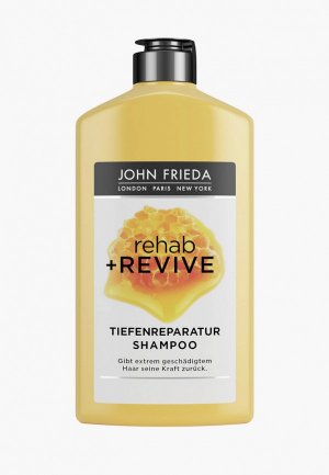Шампунь John Frieda Rehab&Revive для очищения и восстановления очень поврежденных волос с медом 250 мл. Цвет: прозрачный