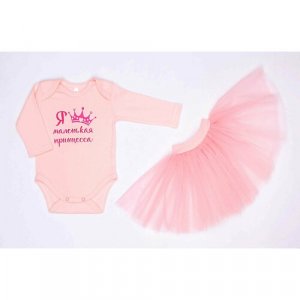 Платье , размер 26/86, розовый puZZiki. Цвет: розовый/бесцветный