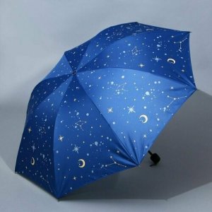 Зонт , синий, мультиколор Космос. Цвет: синий