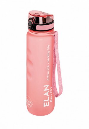 Бутылка спортивная Elan Gallery 1000 мл 7,8х7,8х28,5 см Style Matte, с углублениями для пальцев, пыльная роза. Цвет: розовый