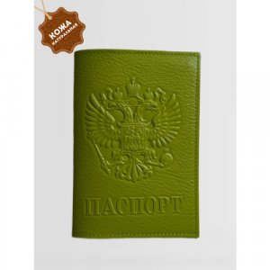 Документница для паспорта Обложка на паспорт А-059 салатовый, натуральная кожа, зеленый BAREZ. Цвет: зеленый/салатовый
