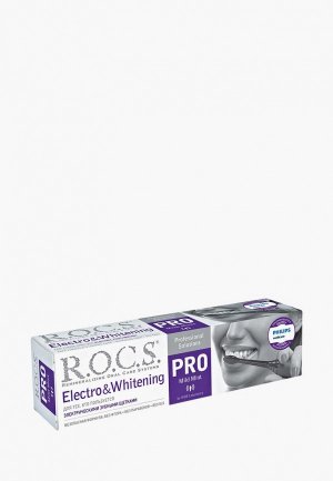 Зубная паста R.O.C.S. Electro & Whitening Mild Mint. Цвет: прозрачный