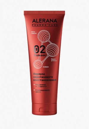 Бальзам для волос Alerana PHARMA CARE Формула кератина, восстанавливающий, 260 мл. Цвет: разноцветный