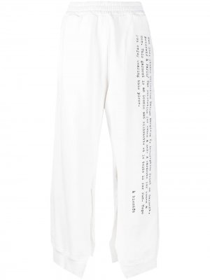 Спортивные брюки с боковыми разрезами MM6 Maison Margiela. Цвет: белый