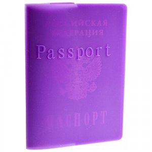 Обложка для паспорта , фиолетовый partner. Цвет: фиолетовый
