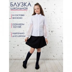 Школьная блуза , размер 32 (128-134), белый 80 Lvl. Цвет: белый