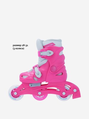 Роликовые коньки детские раздвижные REACTION Rock Girl, Розовый, размер 32-35. Цвет: розовый