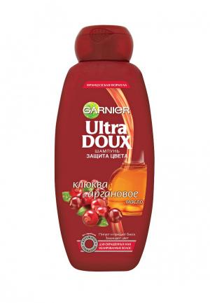 Шампунь Garnier Ultra Doux, Клюква и аргановое масло, для окрашенных или мелированных волос, 400 мл