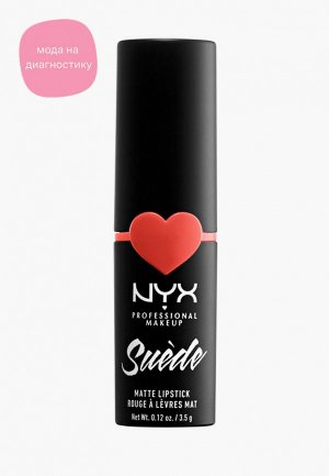 Помада Nyx Professional Makeup Suede Matte Lipstick, оттенок 29, Orange County, 3,5 г. Цвет: оранжевый