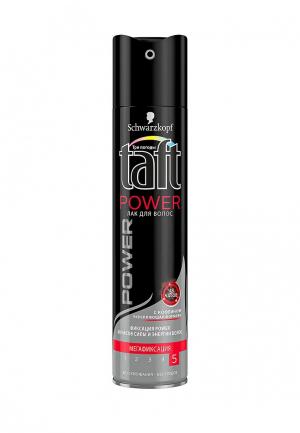 Лак для волос Taft POWER Мегафиксация, 225 мл