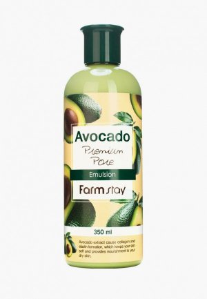 Эмульсия для лица Farmstay Антивозрастная с экстрактом авокадо, 350 мл. Цвет: белый