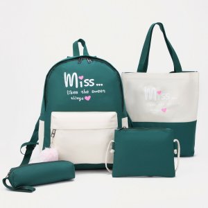 Рюкзак на молнии, шопер, сумка, косметичка, цвет зелёный/бежевый No brand. Цвет: зеленый, бежевый