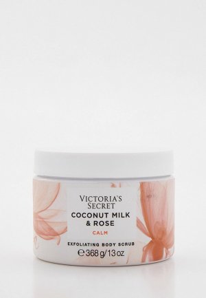 Скраб для тела Victorias Secret Victoria's Coconut Milk & Rose Calm, 368 г. Цвет: прозрачный