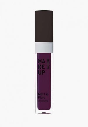 Блеск для губ Make Up Factory Матовый устойчивый Mat Lip Fluid longlasting т.93 насыщенная слива. Цвет: бордовый