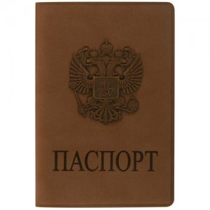 Комплект для паспорта , коричневый STAFF. Цвет: коричневый